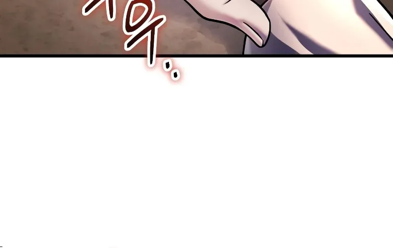 Revenge of Young Master Peng Chapter 125 page 23 - 