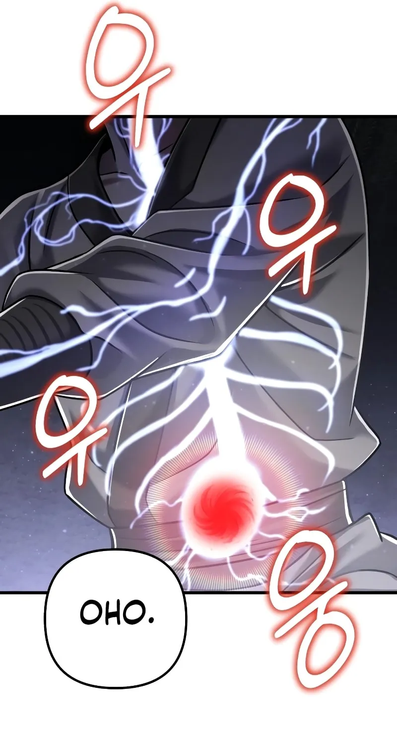 Revenge of Young Master Peng Chapter 125 page 24 - 