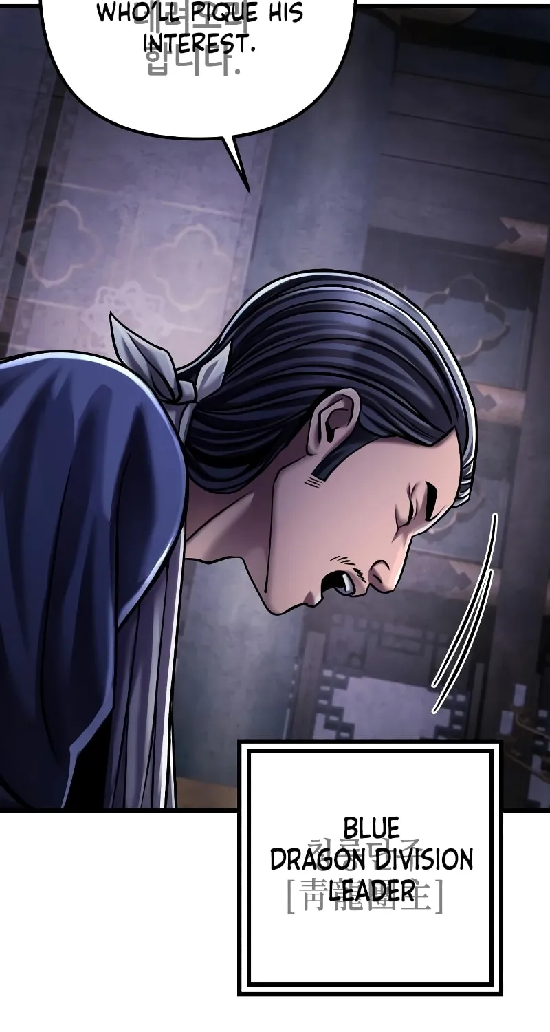 Revenge of Young Master Peng Chapter 125 page 4 - 