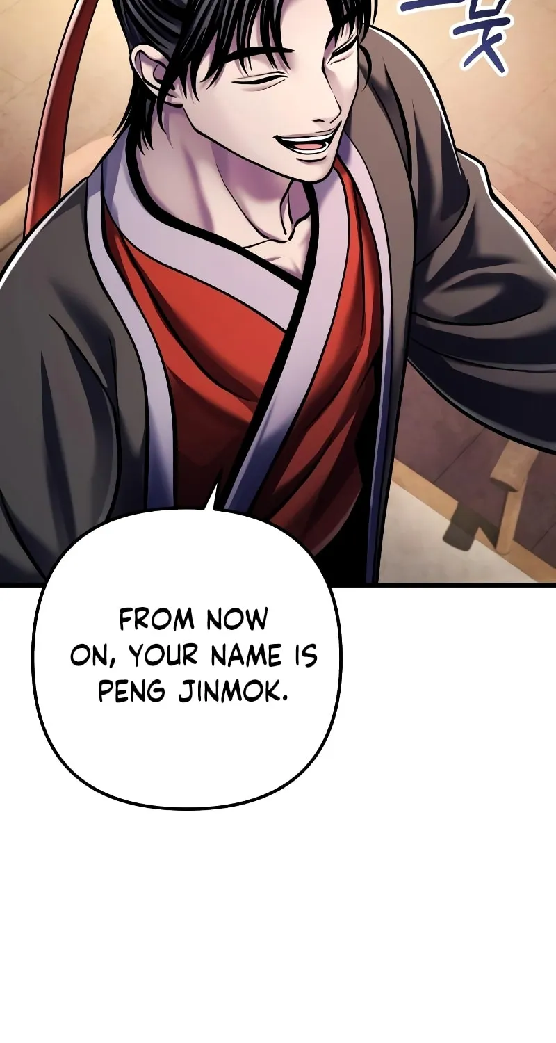 Revenge of Young Master Peng Chapter 125 page 34 - 
