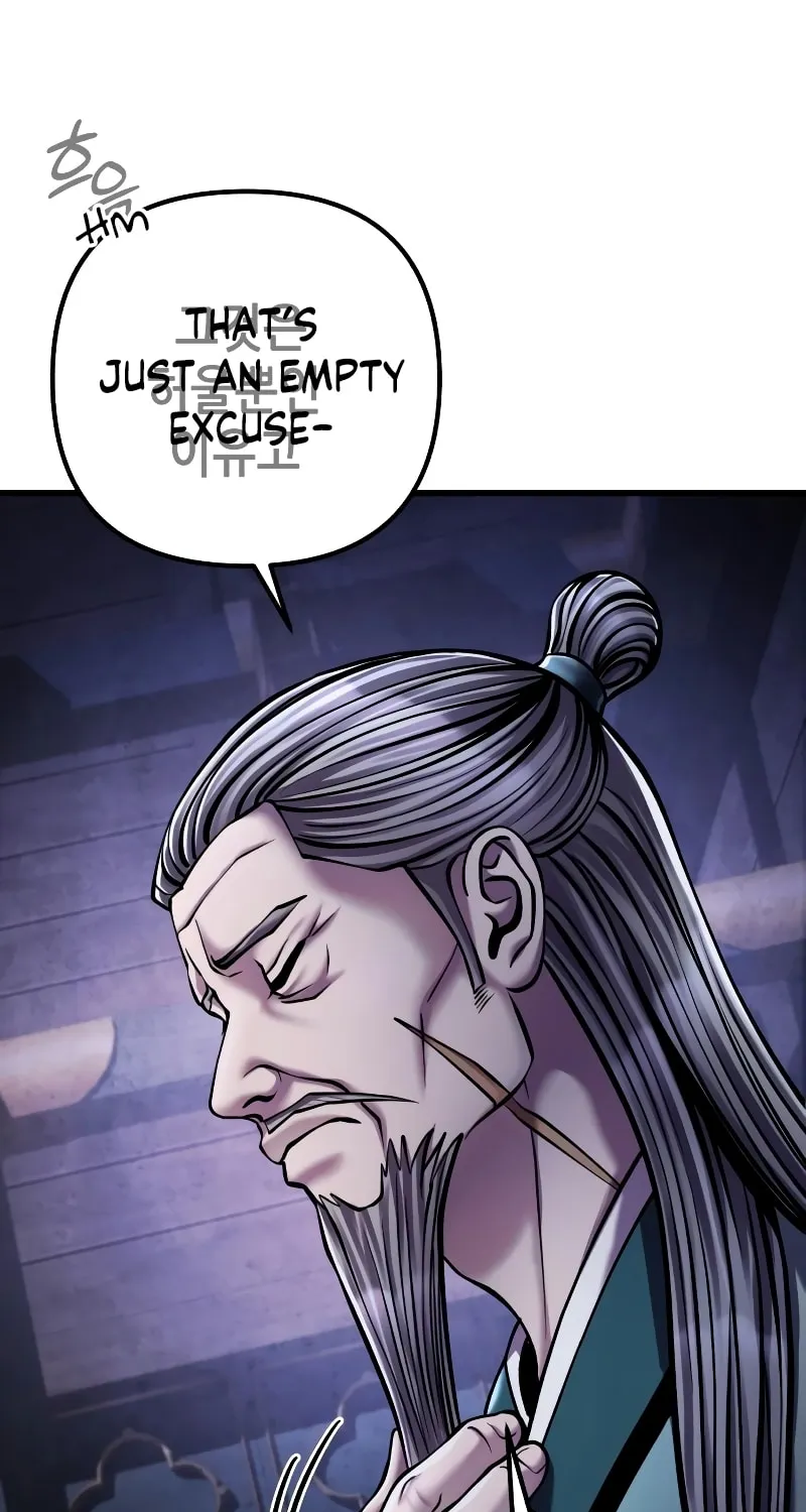 Revenge of Young Master Peng Chapter 125 page 5 - 
