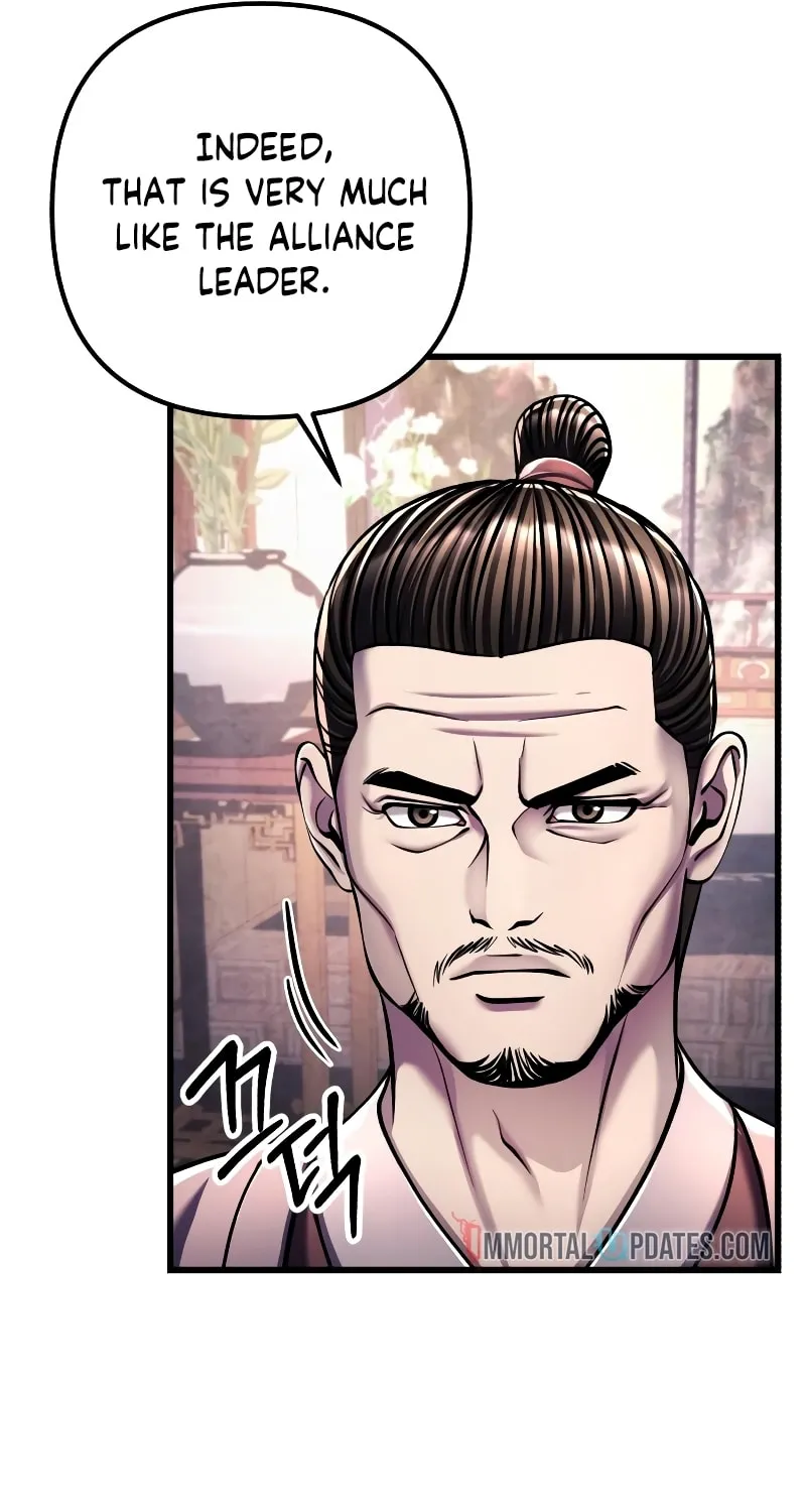 Revenge of Young Master Peng Chapter 125 page 47 - 