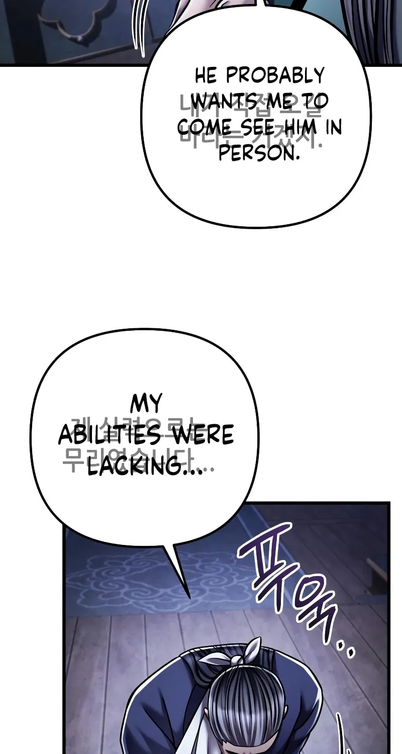 Revenge of Young Master Peng Chapter 125 page 6 - 