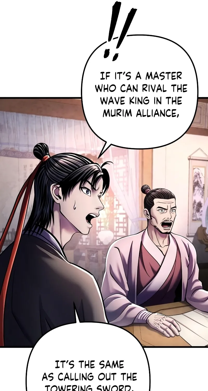 Revenge of Young Master Peng Chapter 125 page 59 - 