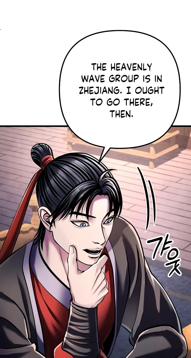 Revenge of Young Master Peng Chapter 125 page 72 - 