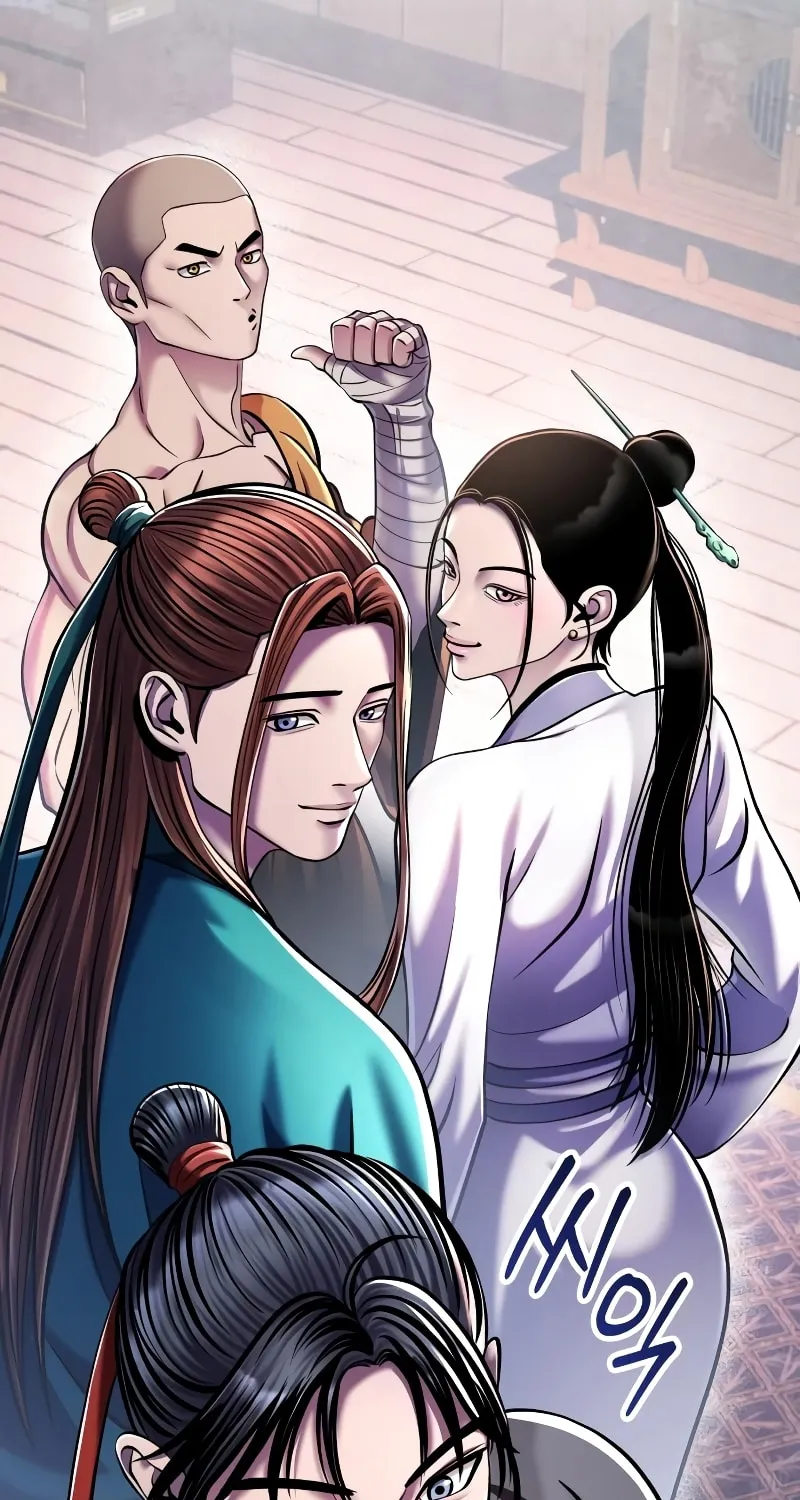 Revenge of Young Master Peng Chapter 125 page 75 - 