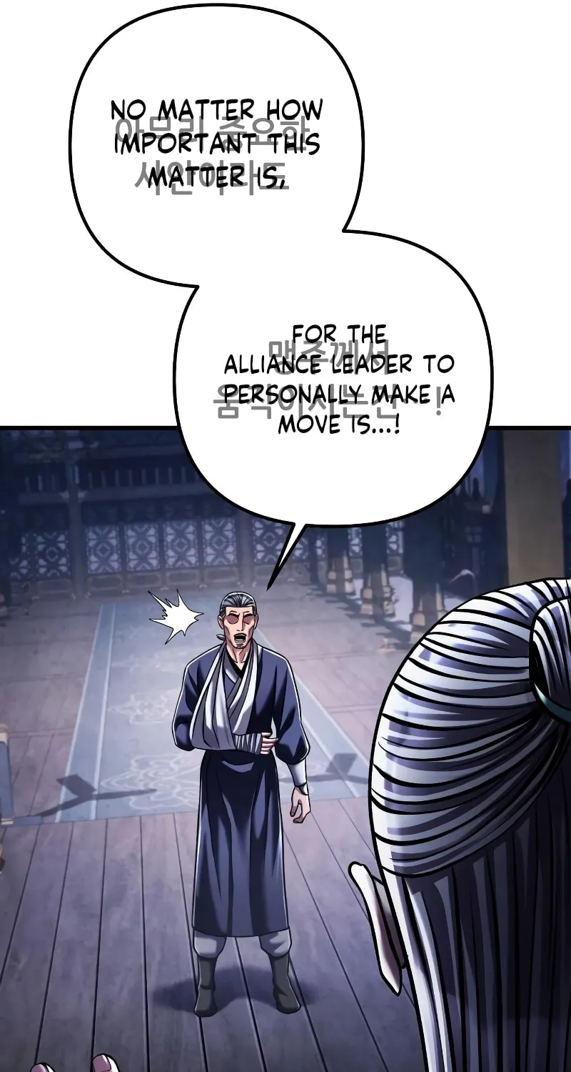 Revenge of Young Master Peng Chapter 125 page 9 - 