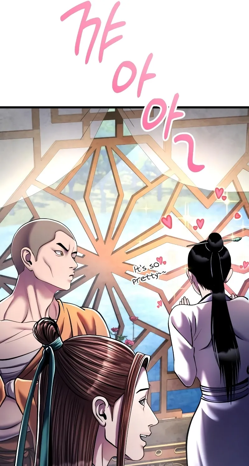 Revenge of Young Master Peng Chapter 125 page 83 - 