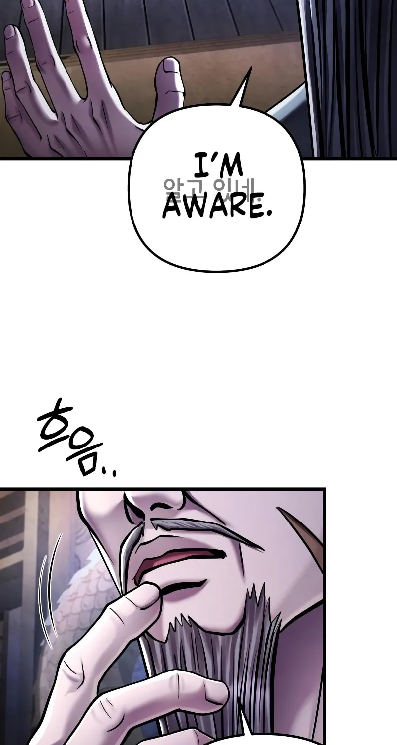 Revenge of Young Master Peng Chapter 125 page 10 - 