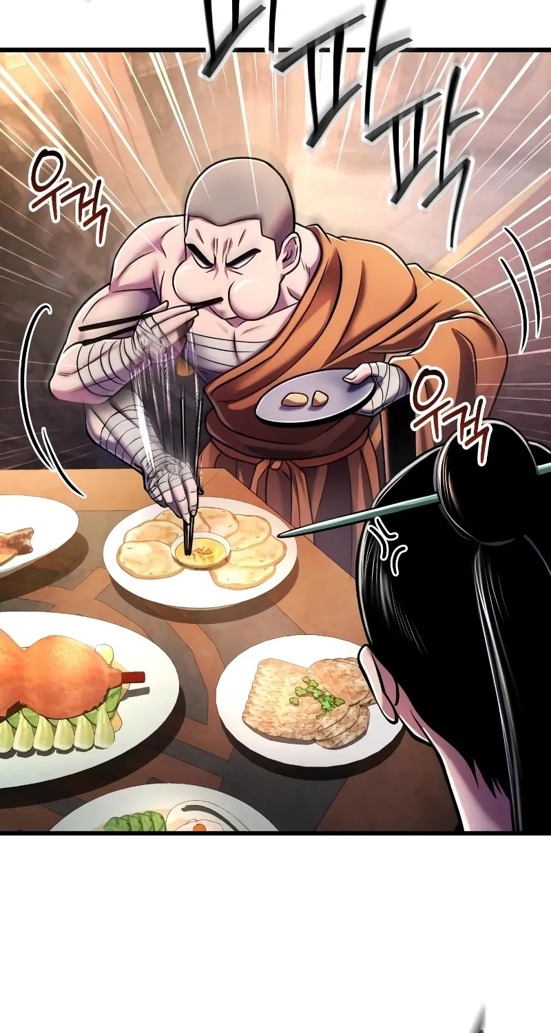 Revenge of Young Master Peng Chapter 125 page 95 - 