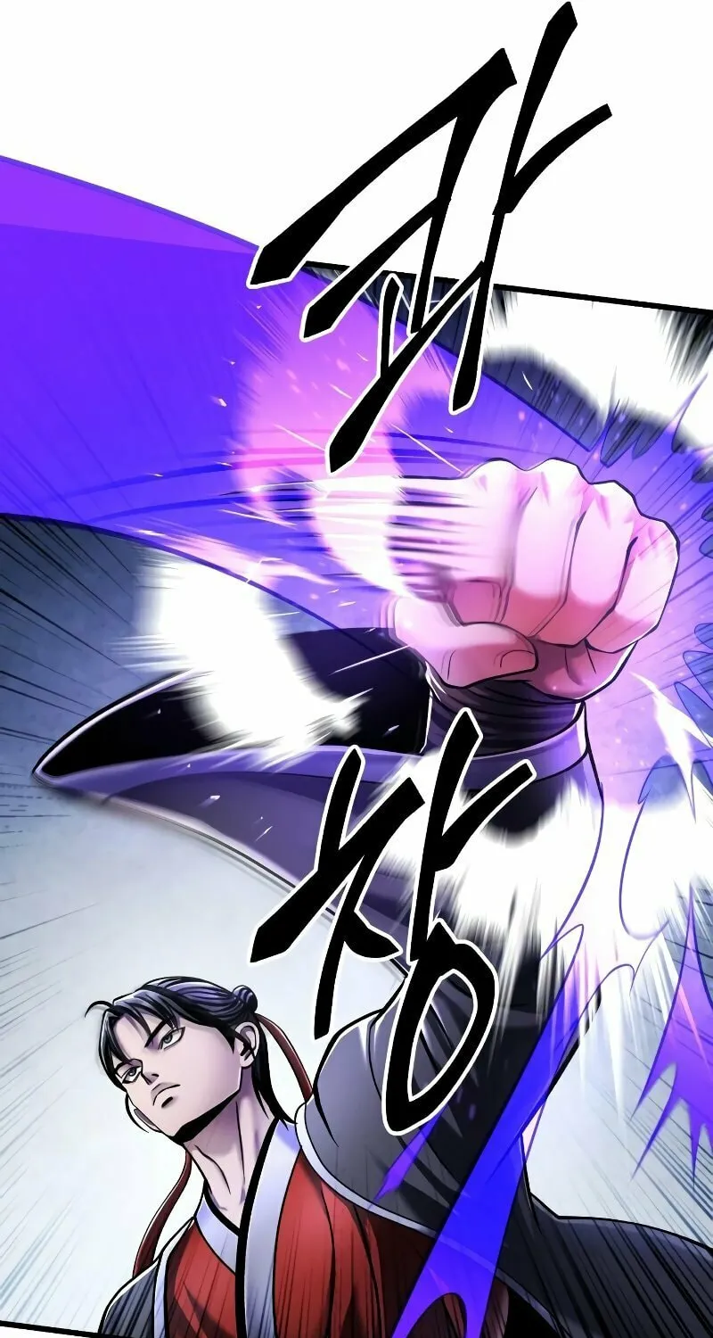 Revenge of Young Master Peng Chapter 126 page 104 - 
