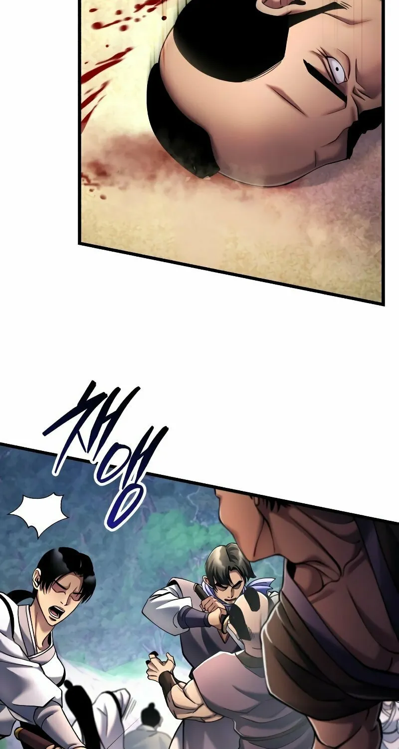 Revenge of Young Master Peng Chapter 126 page 118 - 