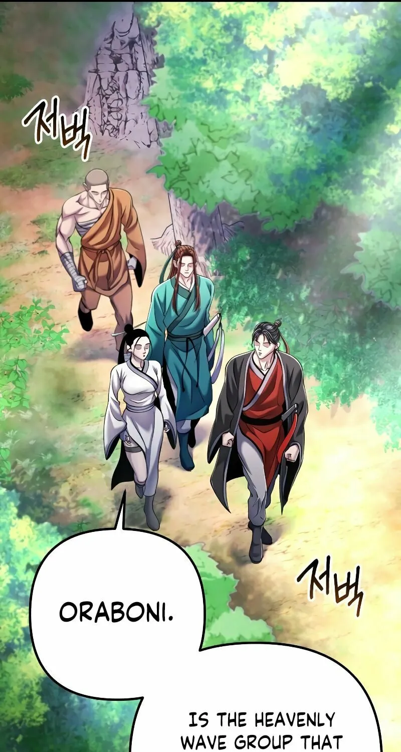 Revenge of Young Master Peng Chapter 126 page 17 - 