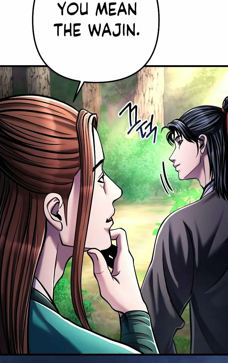 Revenge of Young Master Peng Chapter 126 page 20 - 