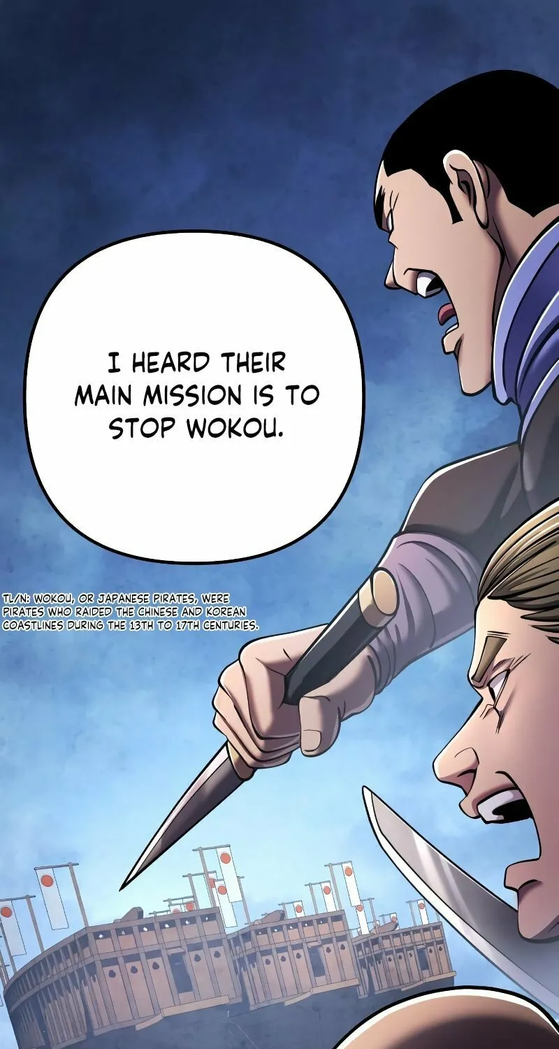 Revenge of Young Master Peng Chapter 126 page 21 - 
