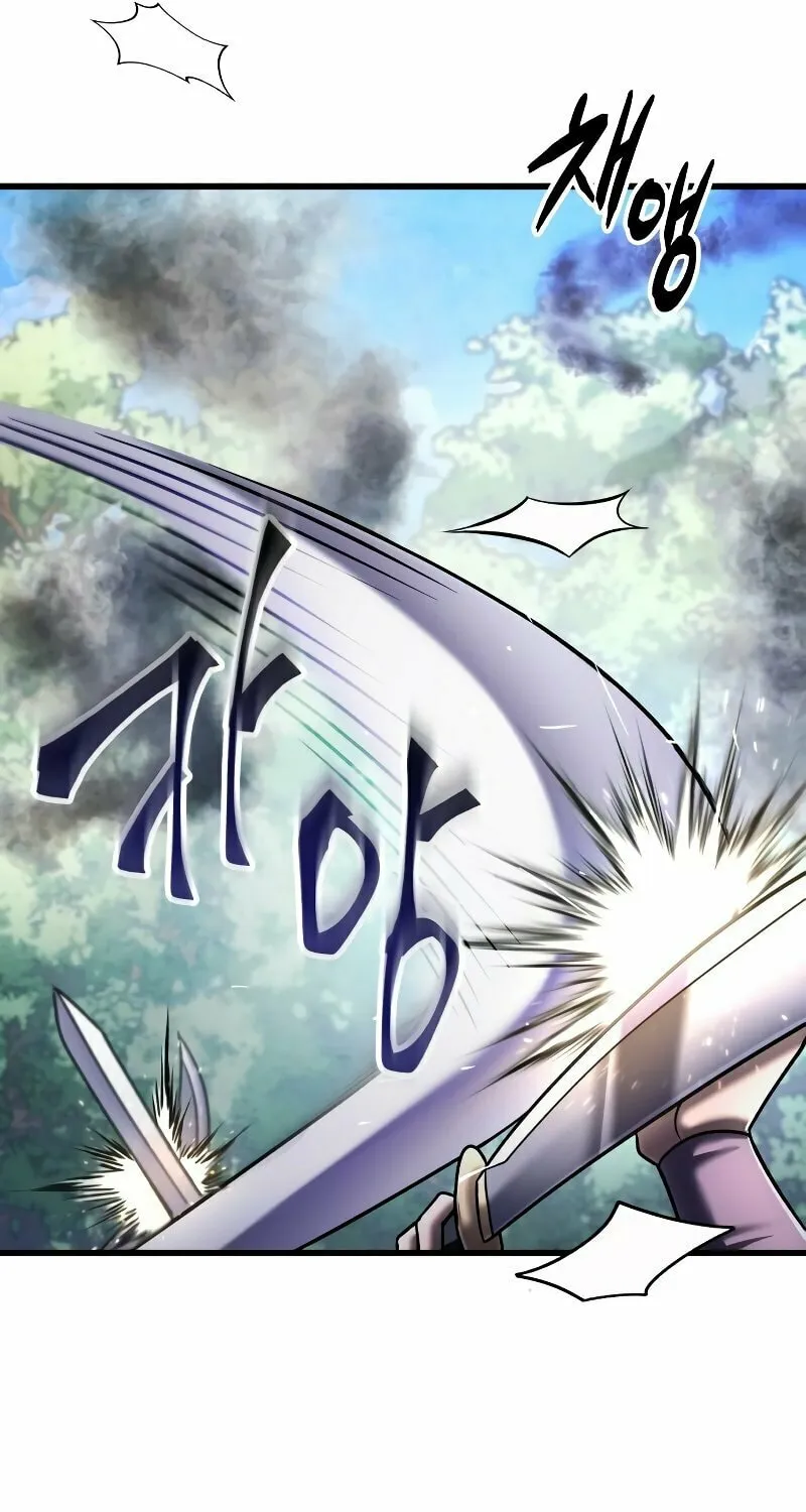Revenge of Young Master Peng Chapter 126 page 29 - 