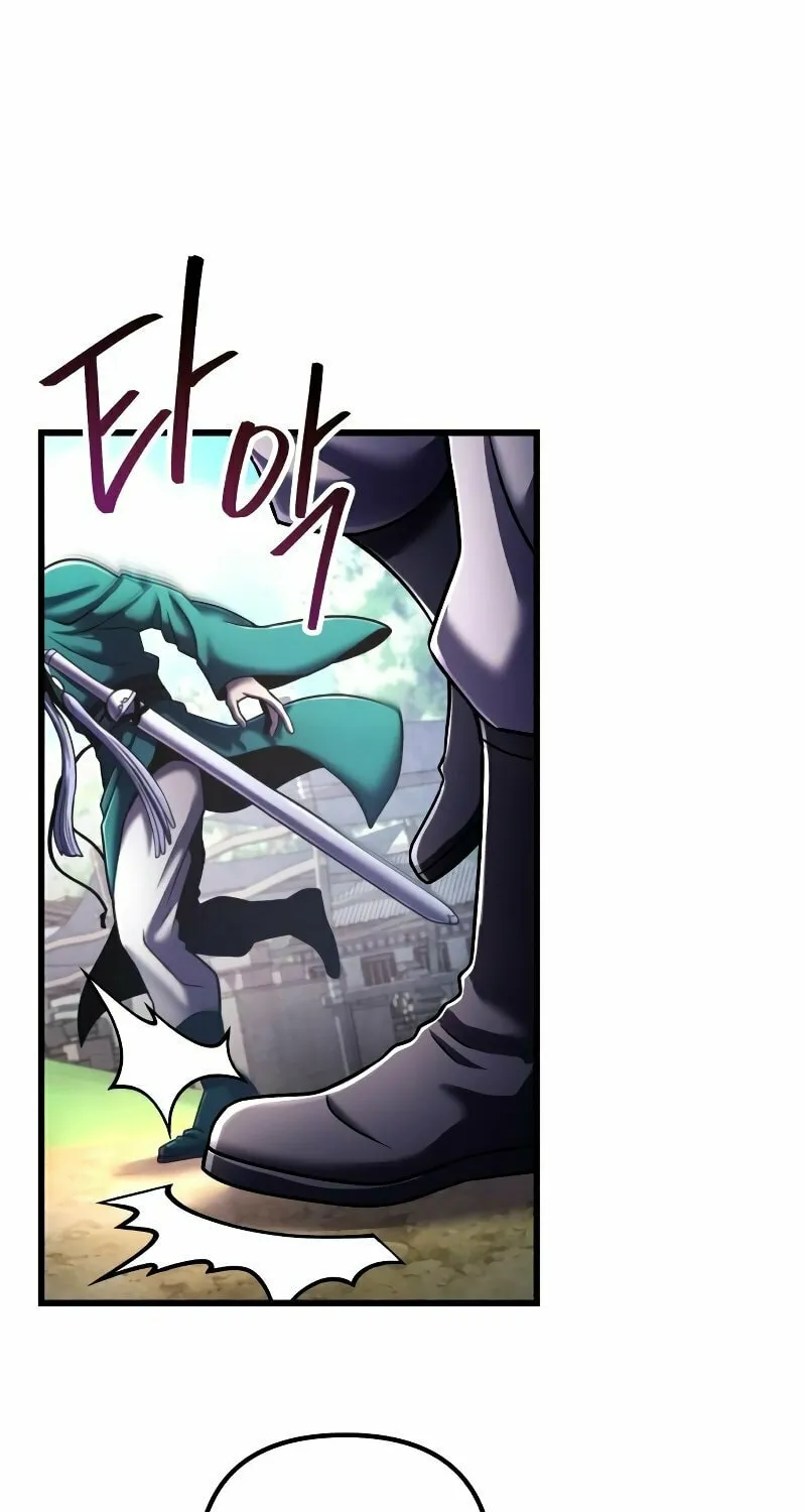 Revenge of Young Master Peng Chapter 126 page 30 - 