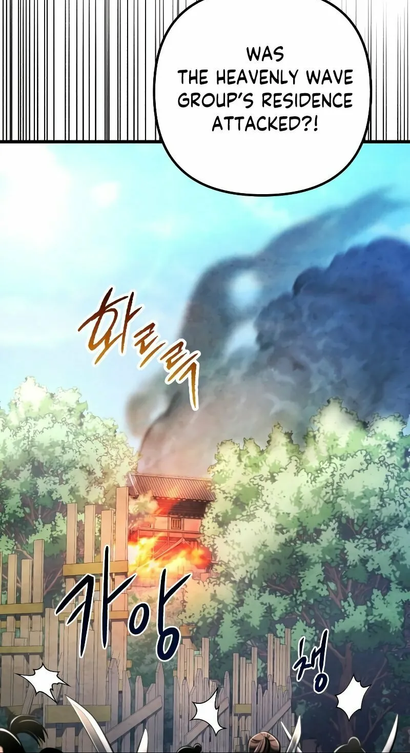 Revenge of Young Master Peng Chapter 126 page 32 - 