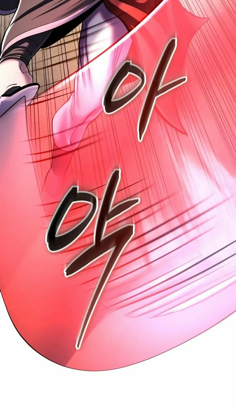Revenge of Young Master Peng Chapter 126 page 40 - 