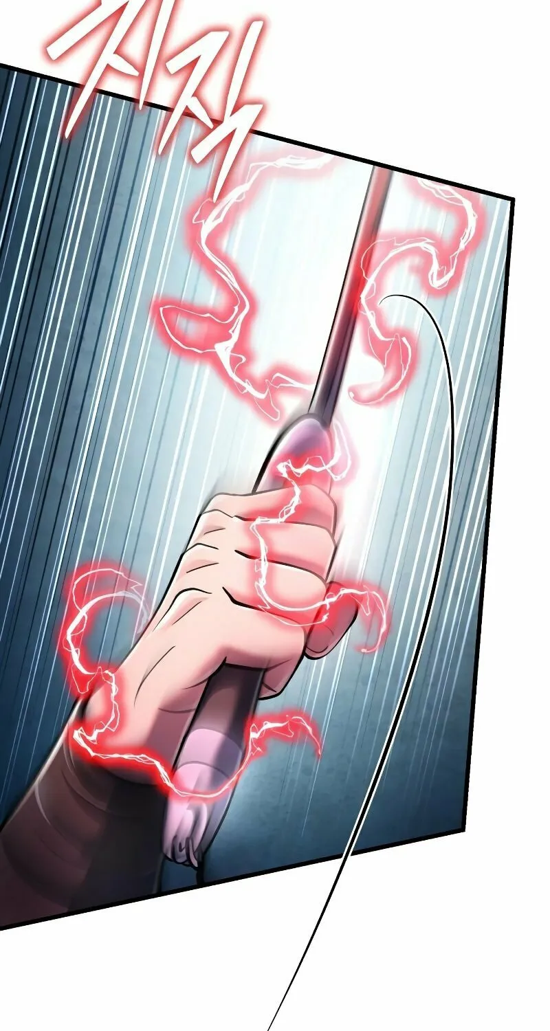Revenge of Young Master Peng Chapter 126 page 47 - 