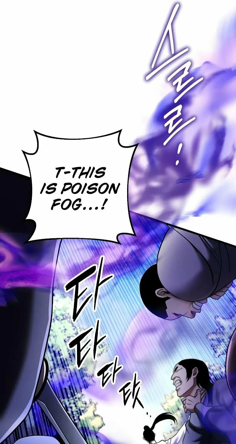 Revenge of Young Master Peng Chapter 126 page 52 - 