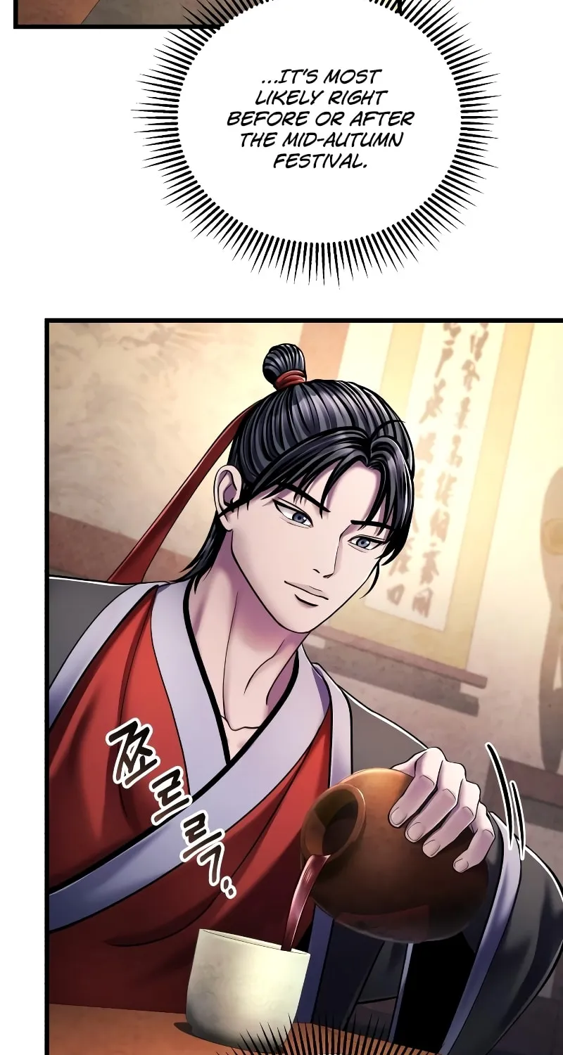 Revenge of Young Master Peng Chapter 126 page 7 - 