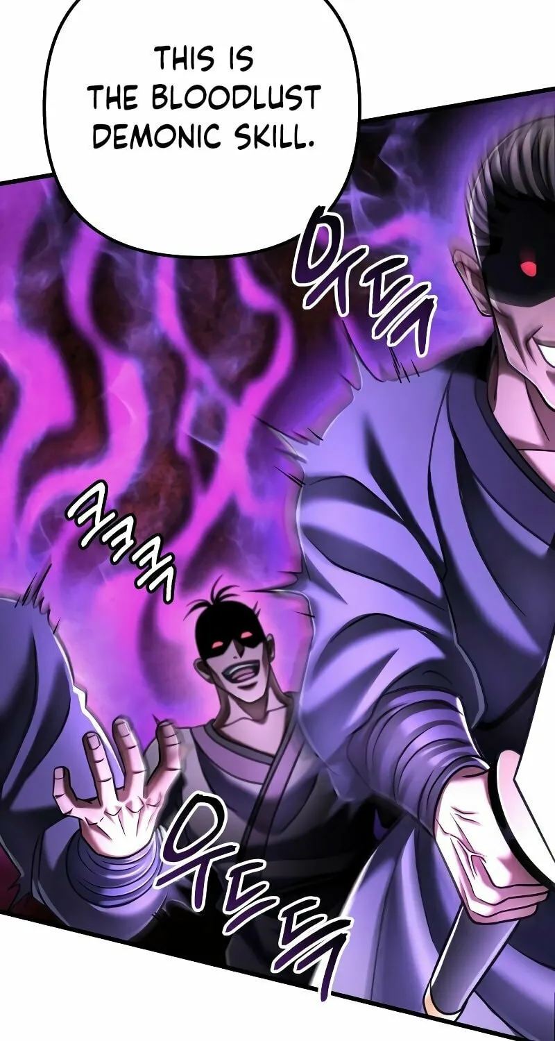Revenge of Young Master Peng Chapter 126 page 74 - 