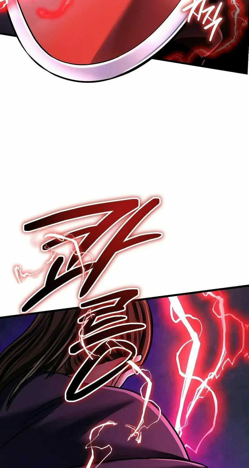Revenge of Young Master Peng Chapter 126 page 77 - 