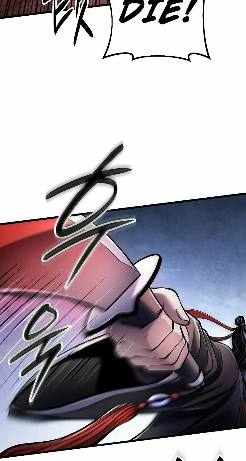 Revenge of Young Master Peng Chapter 126 page 81 - 