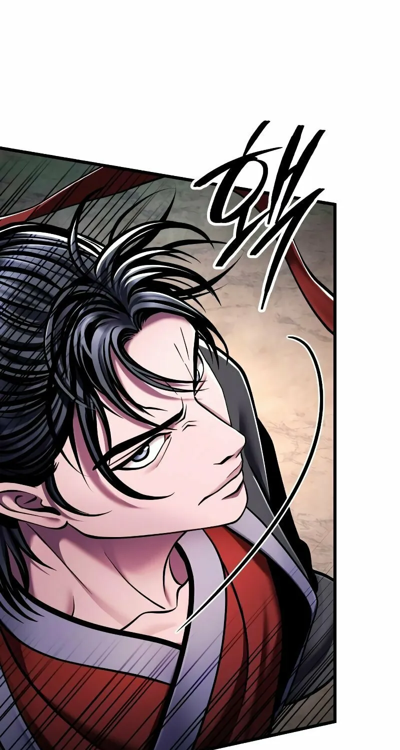 Revenge of Young Master Peng Chapter 126 page 84 - 