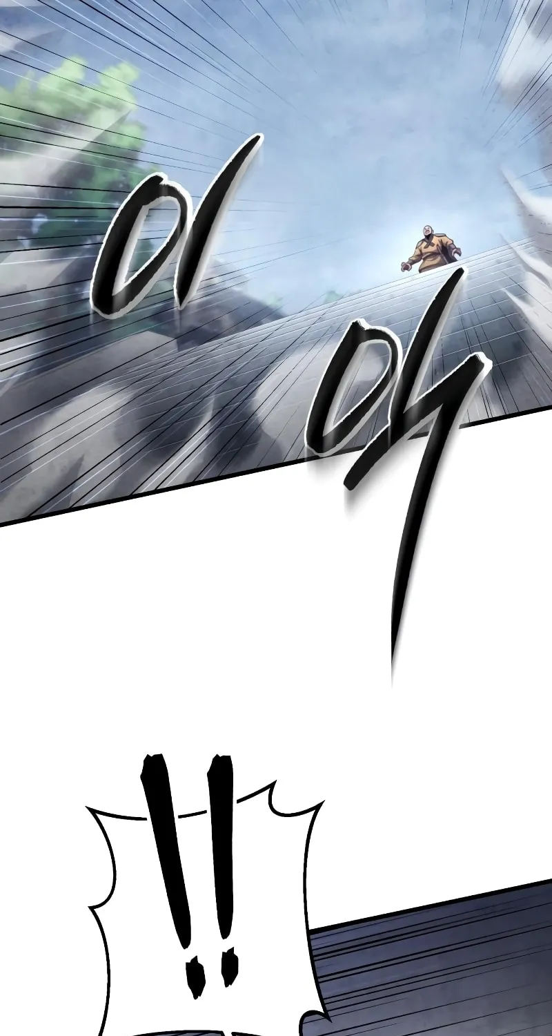 Revenge of Young Master Peng Chapter 126 page 90 - 