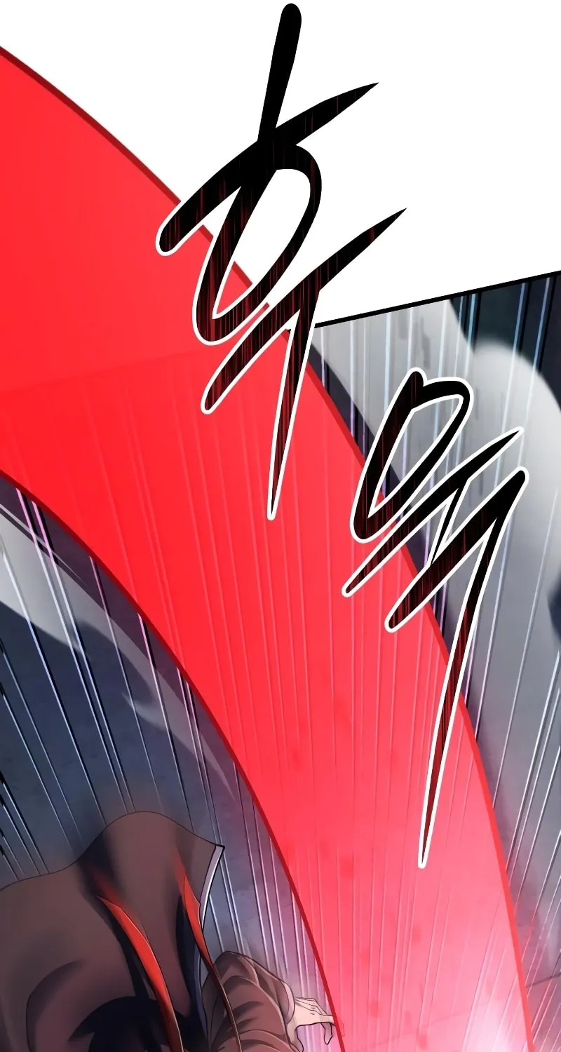 Revenge of Young Master Peng Chapter 126 page 92 - 
