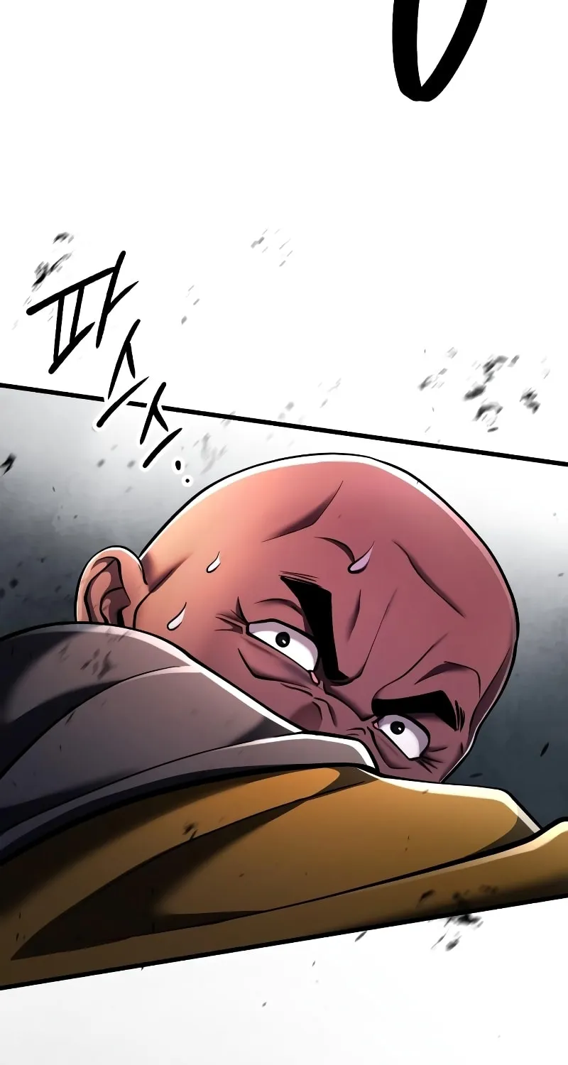 Revenge of Young Master Peng Chapter 126 page 94 - 