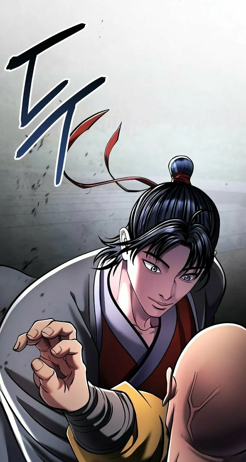 Revenge of Young Master Peng Chapter 126 page 96 - 