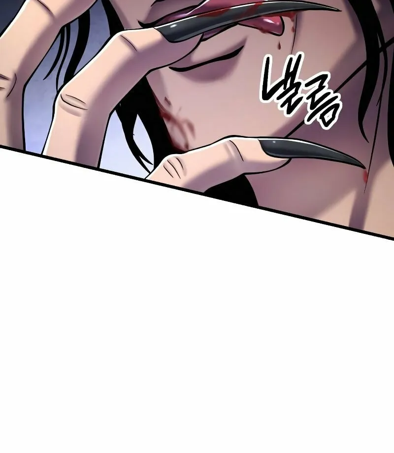 Revenge of Young Master Peng Chapter 127 page 110 - 