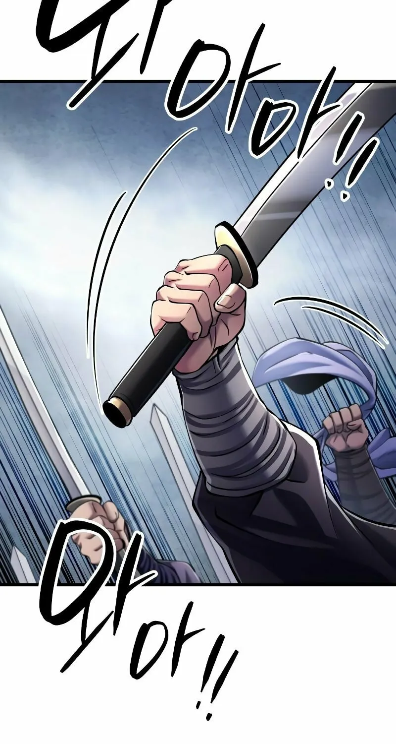 Revenge of Young Master Peng Chapter 127 page 18 - 