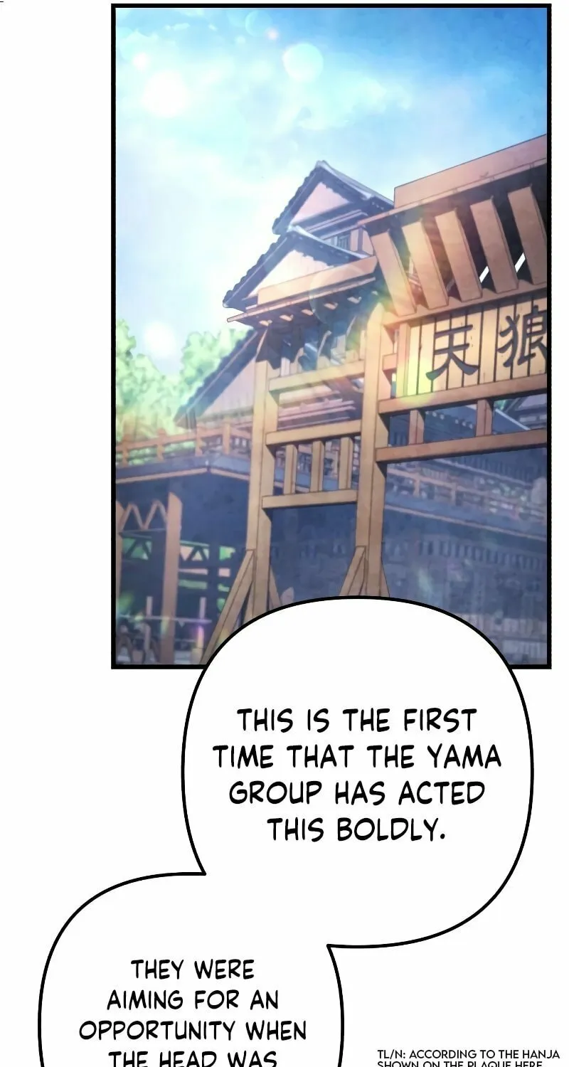 Revenge of Young Master Peng Chapter 127 page 20 - 