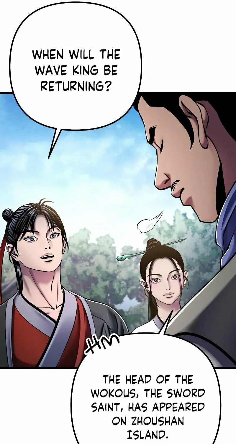 Revenge of Young Master Peng Chapter 127 page 24 - 