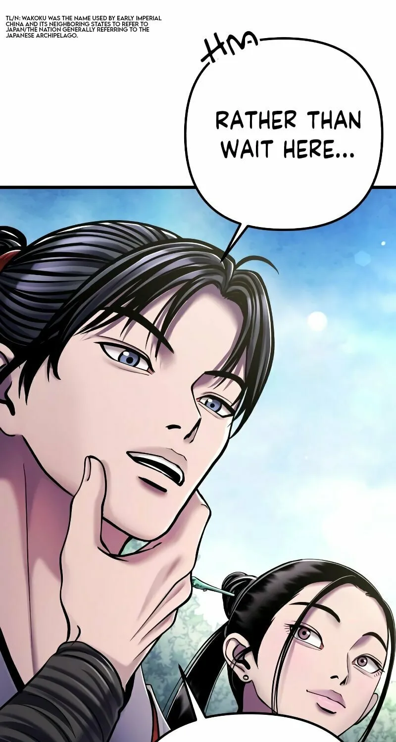 Revenge of Young Master Peng Chapter 127 page 28 - 