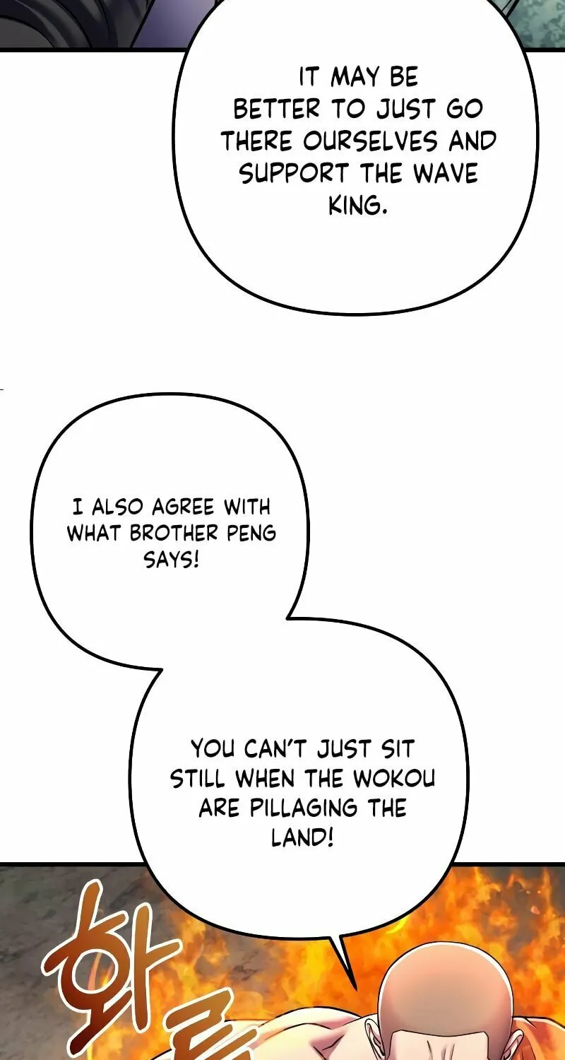 Revenge of Young Master Peng Chapter 127 page 29 - 
