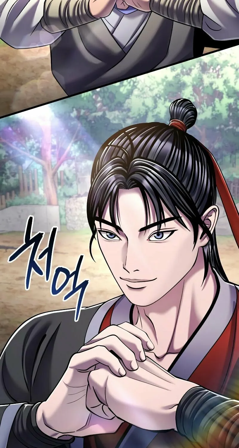 Revenge of Young Master Peng Chapter 127 page 34 - 