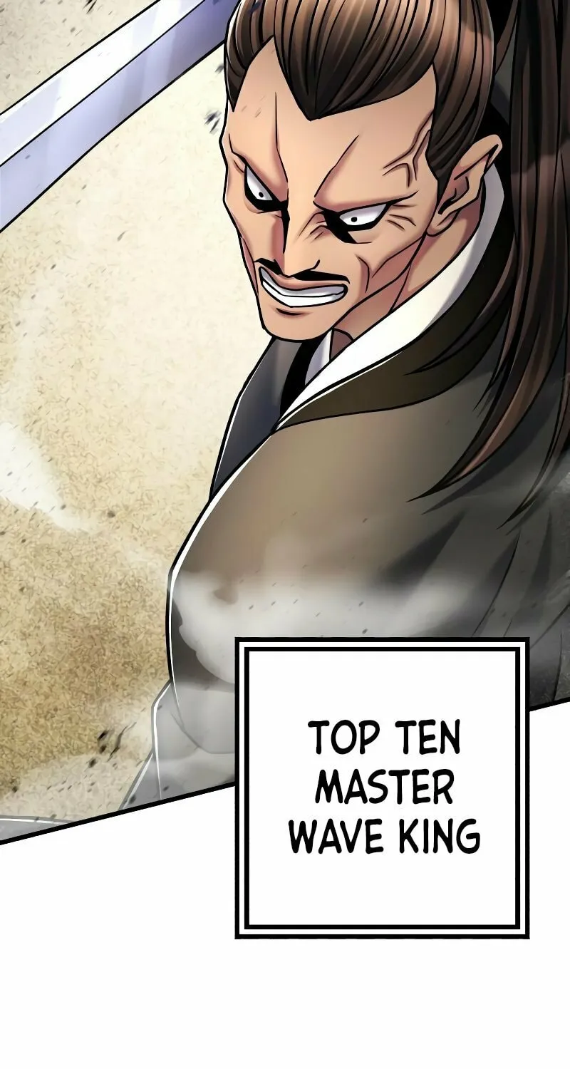 Revenge of Young Master Peng Chapter 127 page 7 - 