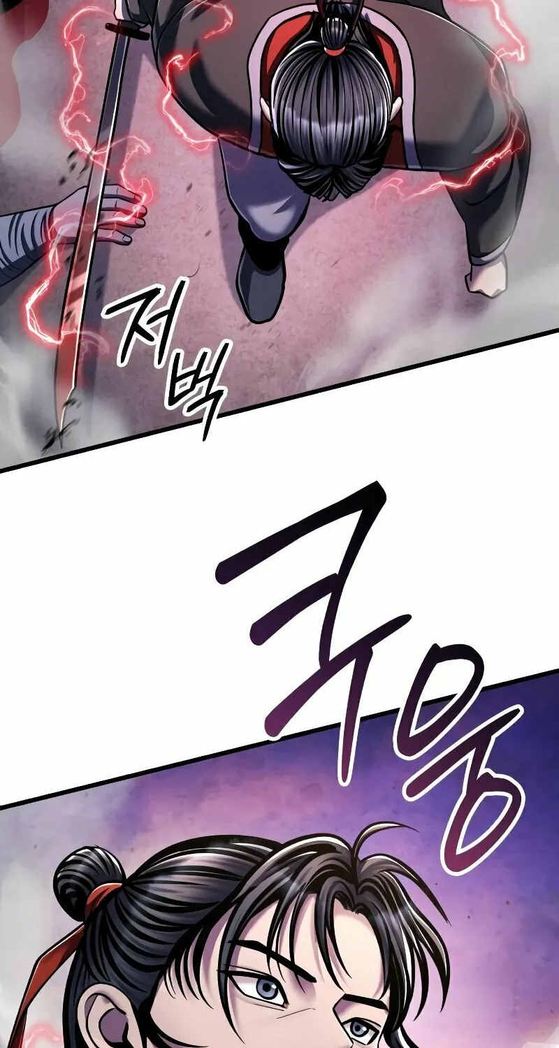 Revenge of Young Master Peng Chapter 127 page 80 - 