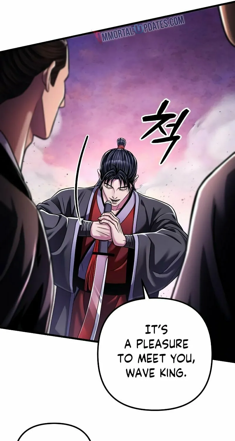 Revenge of Young Master Peng Chapter 127 page 83 - 