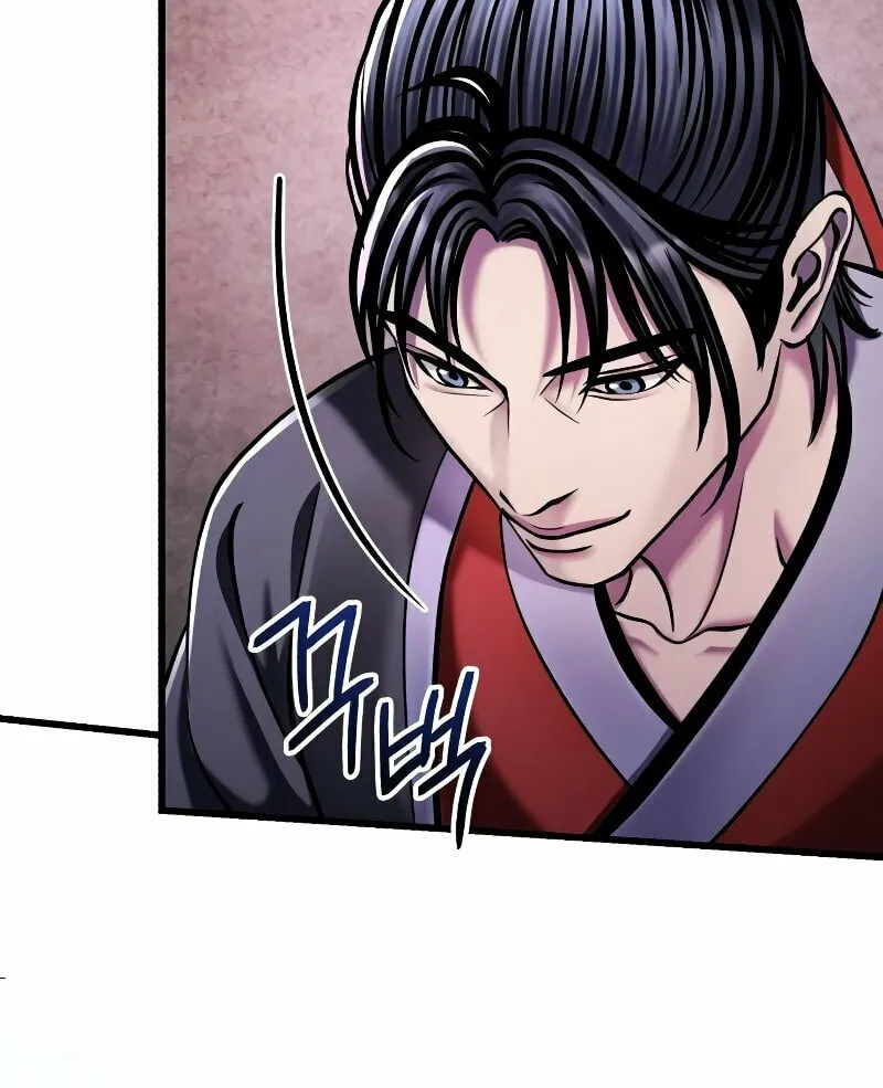 Revenge of Young Master Peng Chapter 127 page 95 - 