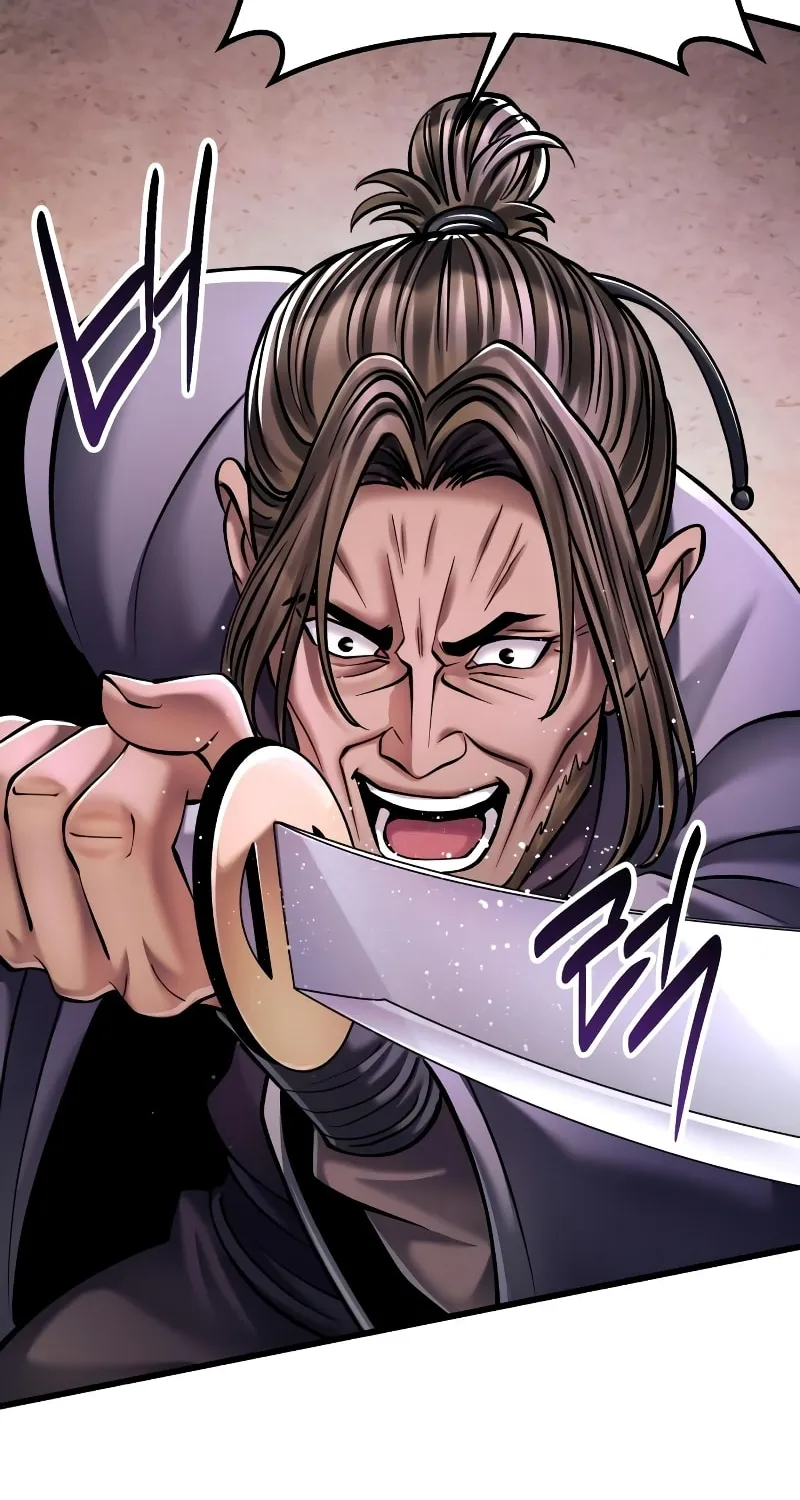 Revenge of Young Master Peng Chapter 128 page 2 - 