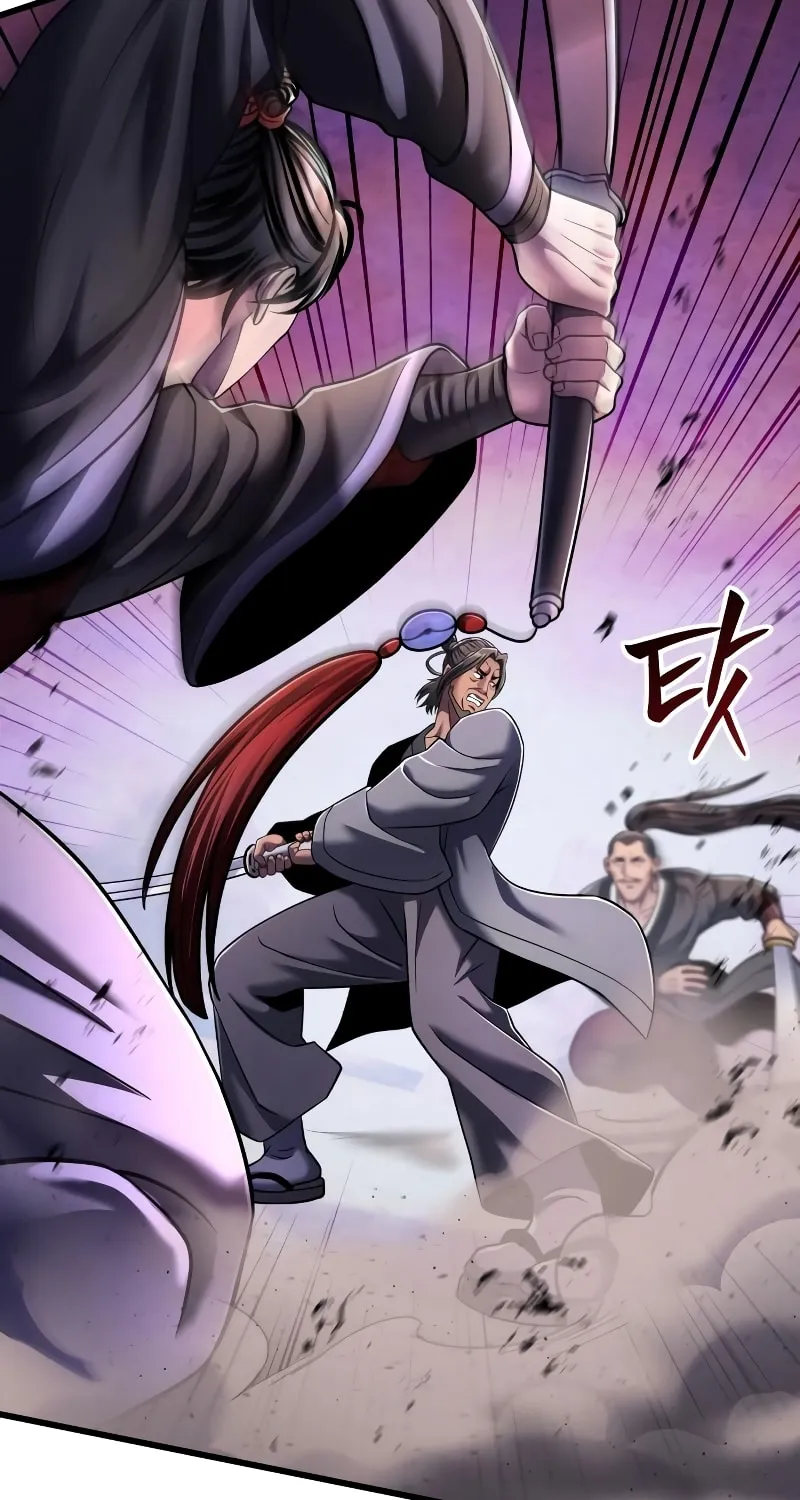 Revenge of Young Master Peng Chapter 128 page 11 - 