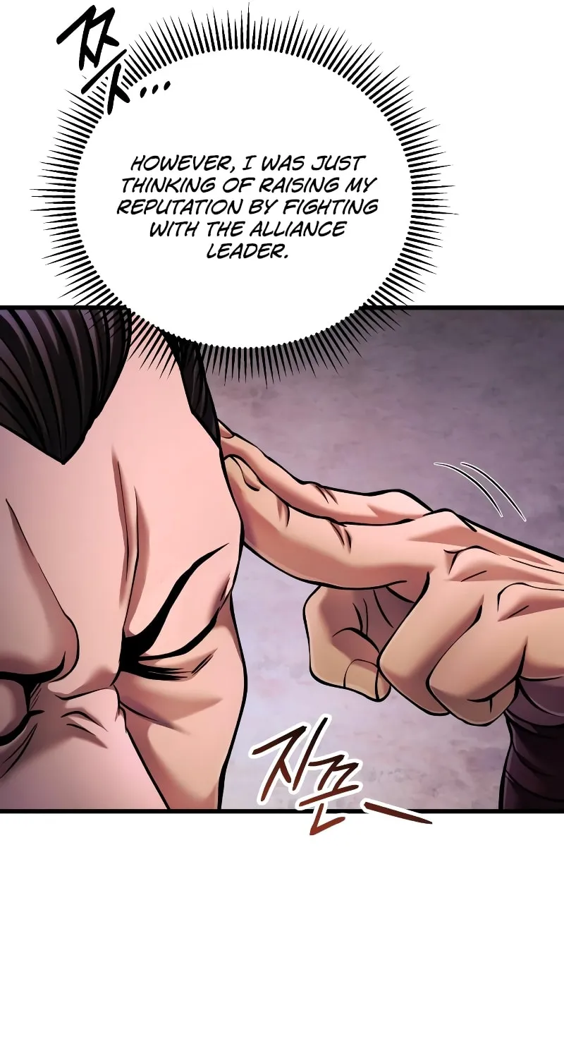 Revenge of Young Master Peng Chapter 128 page 106 - 