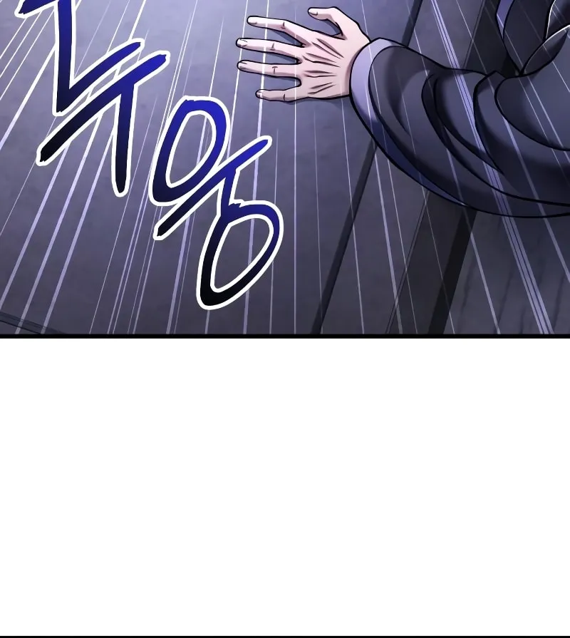 Revenge of Young Master Peng Chapter 128 page 115 - 