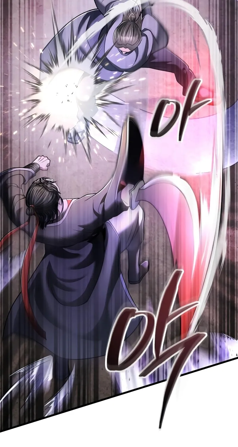 Revenge of Young Master Peng Chapter 128 page 15 - 